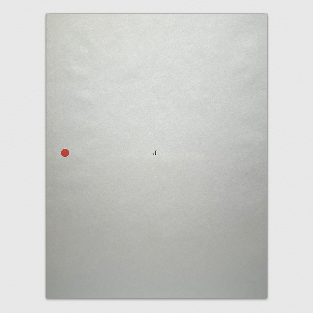 John Gossage: THE CODE